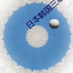 vwinӮ(й) - ٷվ