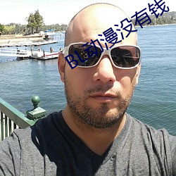 九游会登录j9入口 - 中国官方网站 | 真人游戏第一品牌