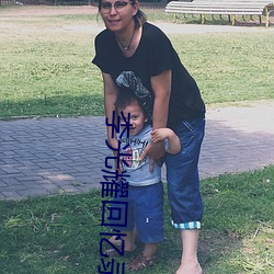 李光耀回忆录