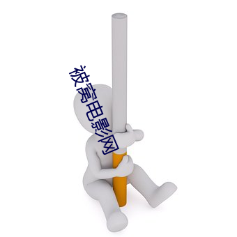 欧博abg - 官方网址登录入口