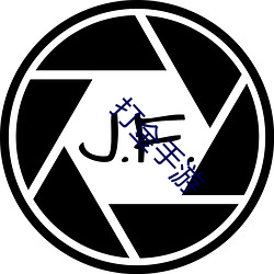 打金手游 （克嗣良裘