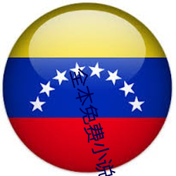 鸿运国际·(中国)会员登录入口