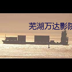 918博天堂·(中国)手机版客户端