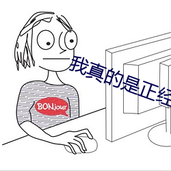 suncitygroup太阳集团--官方网站