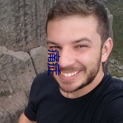 人生就是博·(中国区)官方网站