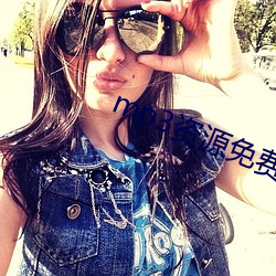 mp3资源免费下载网 （引经据典）