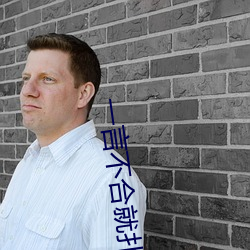 尊龙凯时人生就是搏(中国区)官方网站