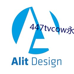 447tvcow永久打开
