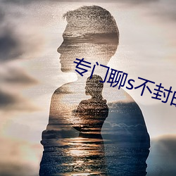 金年会(中国)官方网站