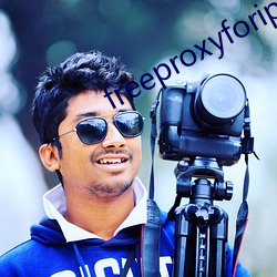 freeproxyforiphonehoes