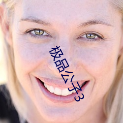 918博天堂·(中国)手机版客户端