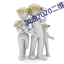 九游会登录j9入口 - 中国官方网站 | 真人游戏第一品牌