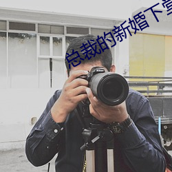 九游会登录j9入口 - 中国官方网站 | 真人游戏第一品牌