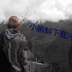 鸿运国际·(中国)会员登录入口
