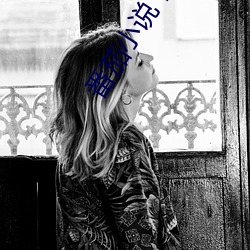 番茄小说下载