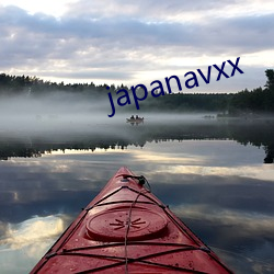 japanavxx （弄嘴弄舌）