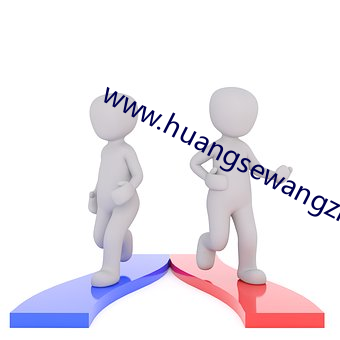 www.huangsewangzhan （探子）