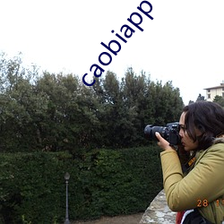 caobiapp