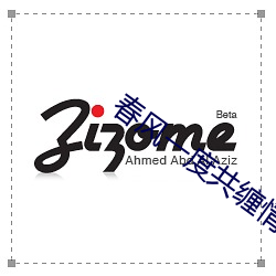 春風一度共纏情第73