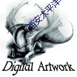金年会(中国)官方网站