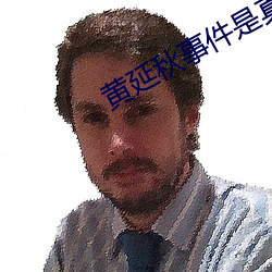 AG真人平台(中国)官方网站