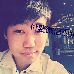 人生就是博·(中国区)官方网站