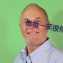金年会(中国)官方网站
