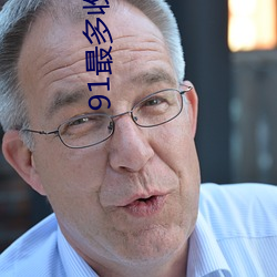 金年会(中国)官方网站