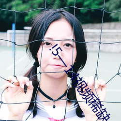 !5—14视频稀(xī)缺