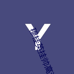 suncitygroup太阳集团--官方网站