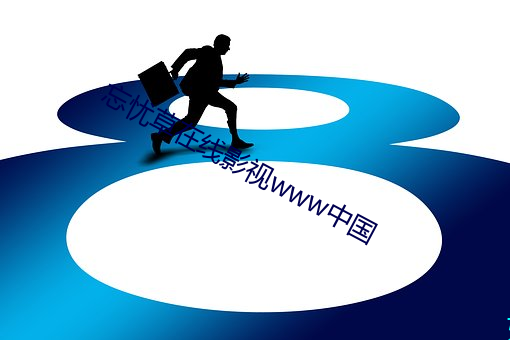 suncitygroup太阳集团--官方网站