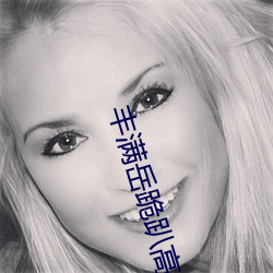 金年会(中国)官方网站