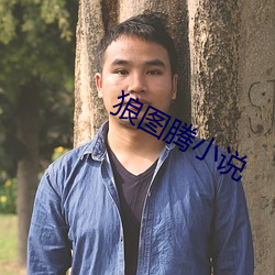 九游会登录j9入口 - 中国官方网站 | 真人游戏第一品牌
