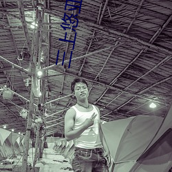 金年会(中国)官方网站