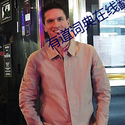 AG真人平台(中国)官方网站