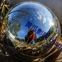 suncitygroup太阳集团--官方网站