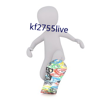 kf2755live （隐恶扬善）