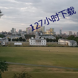 尊龙凯时人生就是搏(中国区)官方网站