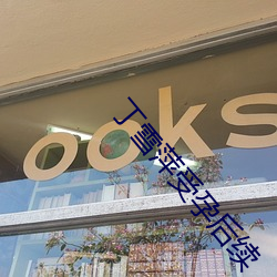 米乐M6·(中国)官方网站