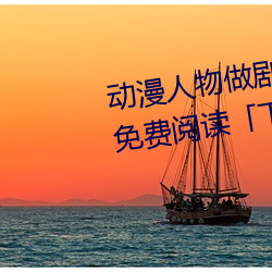 suncitygroup太阳集团--官方网站