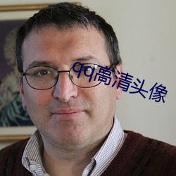 918博天堂·(中国)手机版客户端