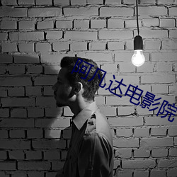 九游会登录j9入口 - 中国官方网站 | 真人游戏第一品牌