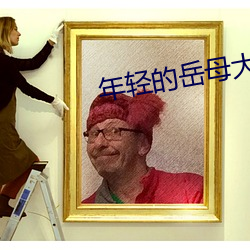 BG大游(中国)唯一官方网站