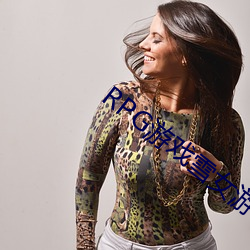 RPG游戏雪女游记汉化(hu��)安卓