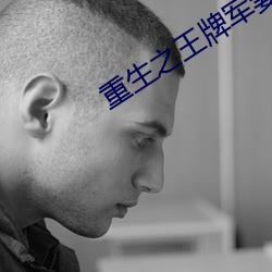 米乐M6·(中国)官方网站