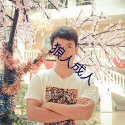 九游会登录j9入口 - 中国官方网站 | 真人游戏第一品牌