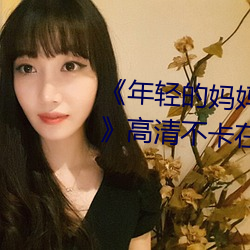 鸿运国际·(中国)会员登录入口