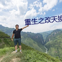 918博天堂·(中国)手机版客户端