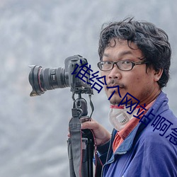 九游会登录j9入口 - 中国官方网站 | 真人游戏第一品牌