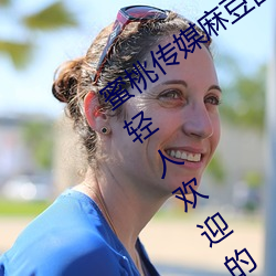 suncitygroup太阳集团--官方网站